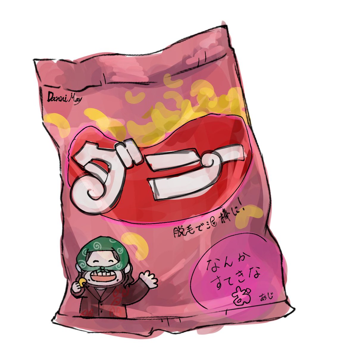 teipa_89's tweet photo. 脱毛でカールじいさんになるマサさん https://t.co/imZhCPxUaF