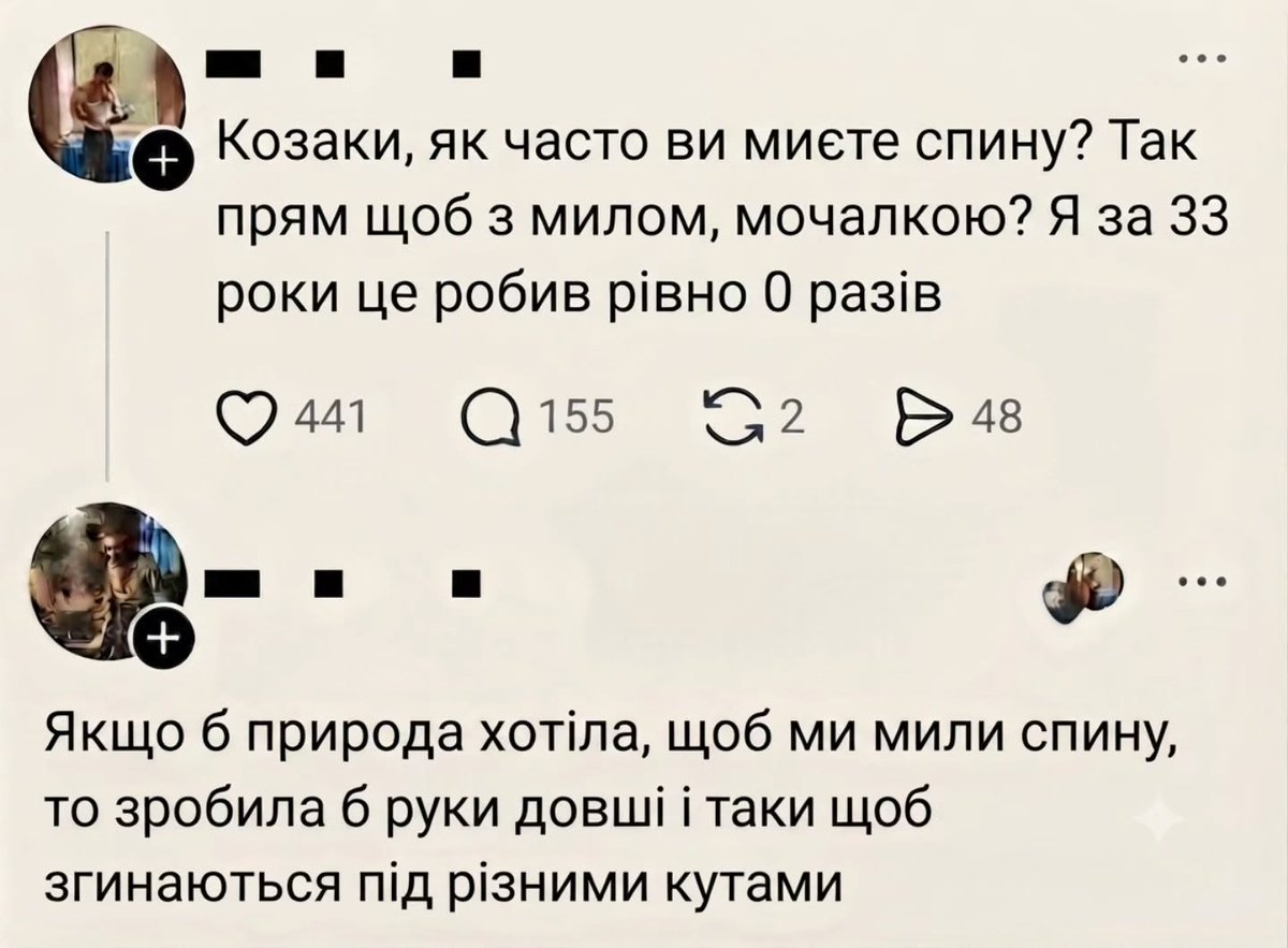 prikolSema's tweet photo. https://t.co/7VUqaRfaLa