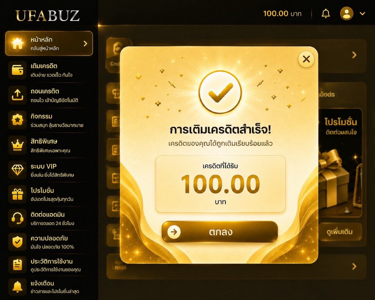 mmmnnnZ1's tweet photo. #UFABUZ #เครดิตฟรีสมาชิกใหม่ 

▪️ แจกฟรี  100  บาท ( รับเองหน้าเว็บ )
▪️ แค่สมัคร รับได้เลยทันที ‼️

📲 สมัครด่วน! : https://t.co/OdC5GduTNH

🔄 รีทวิต + กดหัวใจ + คอมเม้น #รับมาเเล้ว100 https://t.co/UjyiWrpei7