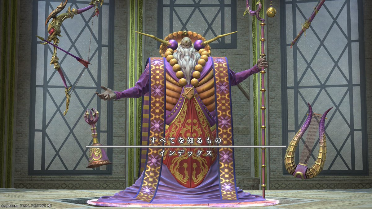 VincitFantsmi's tweet photo. そういえば昨日、魔の塔を踏破しました！！！
かなり床に転がってしまったけども…_:(´ཀ`」 ∠):
欲しいものたくさんなので通いつめねば…。 https://t.co/57OzZjsgPx