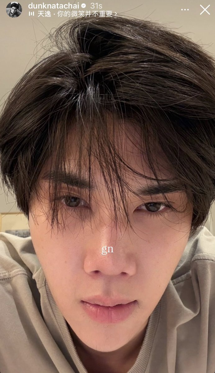 callmebamnie's tweet photo. 【📢IGS: @dunknatachai 】
#dunknatachai #dunkdunk

🌻: gn tee ruk
——
tap “gn” on his nose ... how can he be so adorable? jubjub https://t.co/79tF0BHIVL