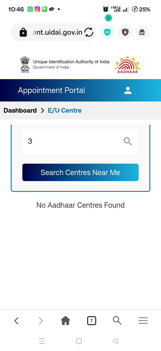 AmitJainJash's tweet photo. Need aadhaar centre address
In Bhiwandi 421302 
I checked online there is showing no aadhaar card centre
Please help me 
@UIDAI https://t.co/ND5s6yYzmR