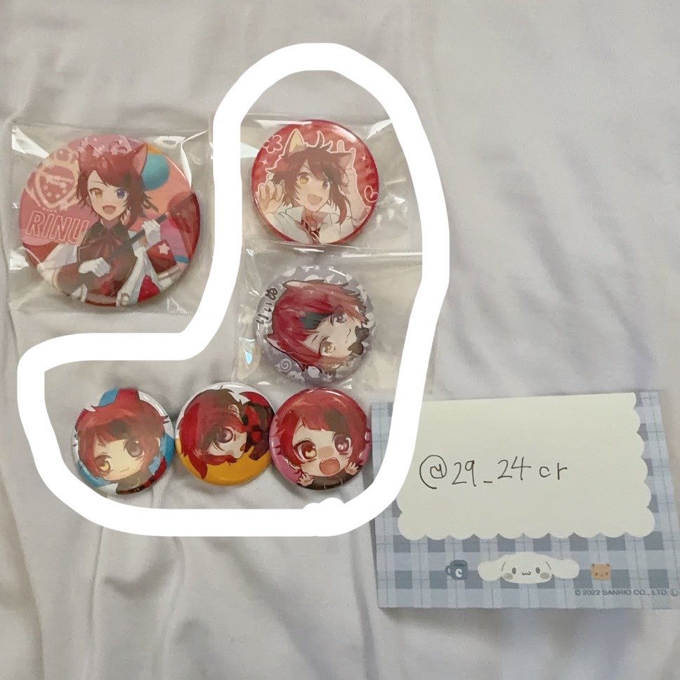 lllll_o__'s tweet photo. @29_24cr 
初めまして、検索より失礼致します🙇‍♀️
他の方のリプから見つけてしまって割り込みみたいになってしまいすみません💦
もしよろしければ画像に印をつけたものを買取させていただきたいです。ご郵送ご希望です♪
おいくらから買取探してますとかご希望ございますか？ https://t.co/tkfZMmOP9P