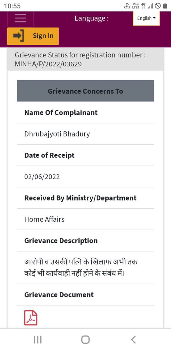 dhruvoishspace's tweet photo. @SuvenduWB Suvendu Babu, please look at the images, mumbai police paralyzing me economically instead doing the needful based on cyberps@kolkatapolice.gov.in report in January 2020. Please help me, my Gpay is jdhruv299@okaxis, a/c1280501012120 IFSC COSB0000128, I want to live😌 https://t.co/D8fueOwccw