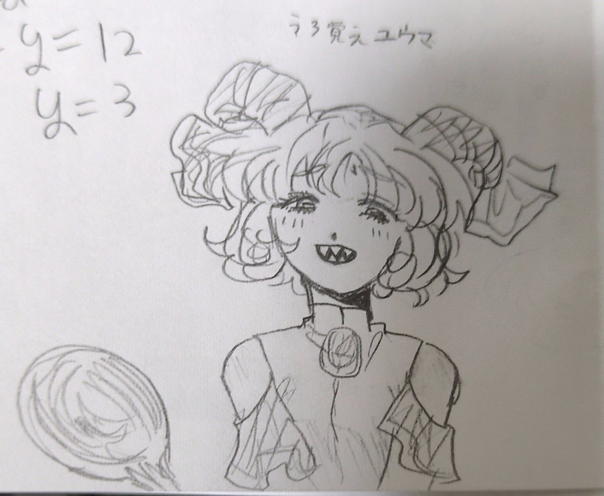 uvlpkg's tweet photo. 塾の落書き
 #東方Projectㅤㅤㅤㅤ https://t.co/HAxQlD7Ya3