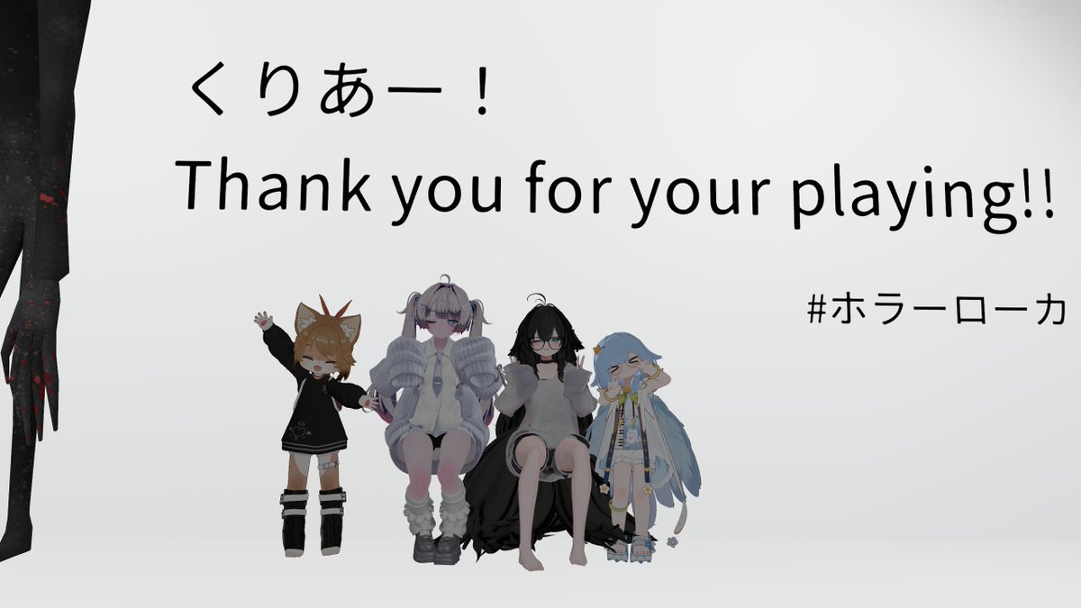 mettya123's tweet photo. 楽しかった！ https://t.co/X97W5Nqa6d