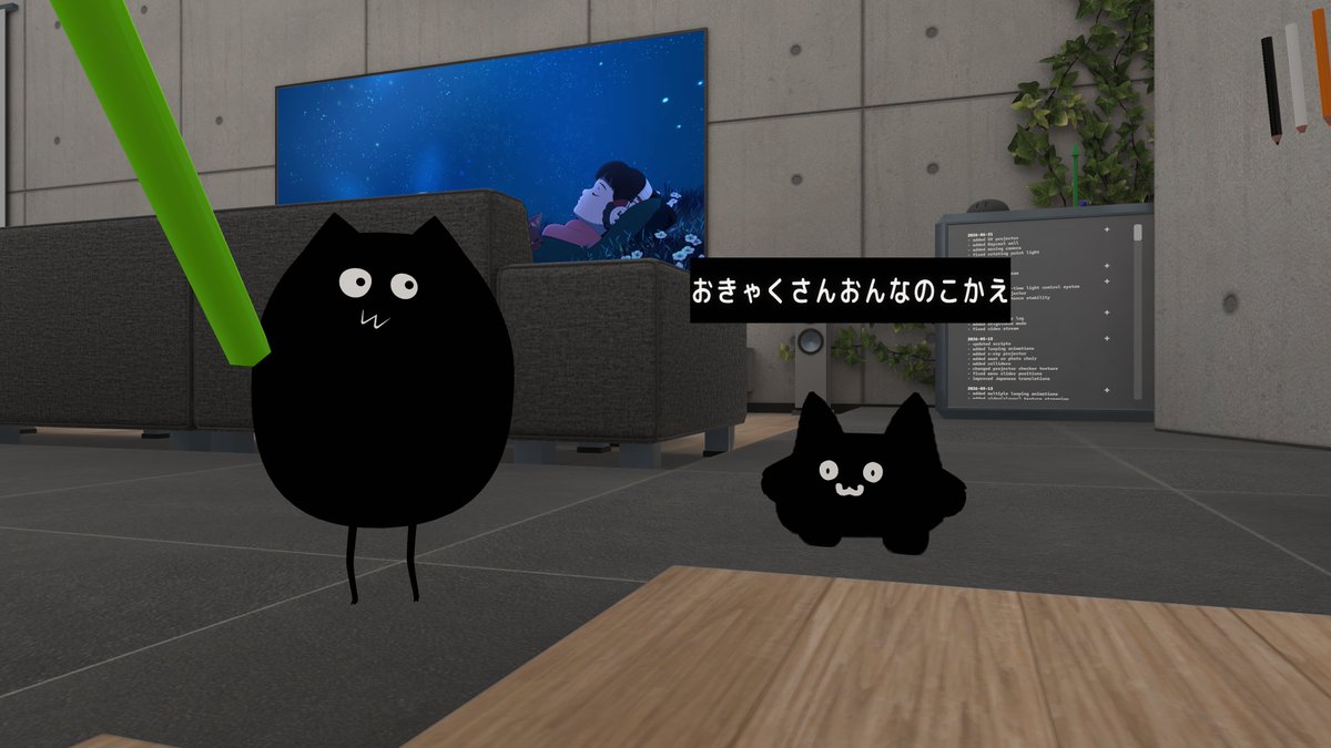 MossofGOD's tweet photo. ムチォハイライト https://t.co/Ia2CTCQY8C