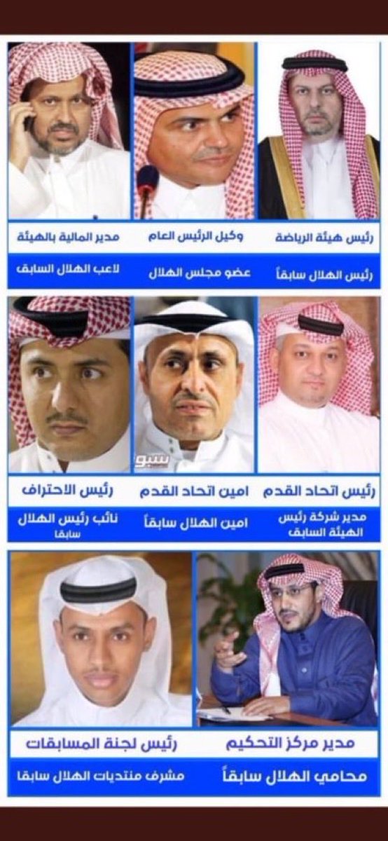 Mash395121's tweet photo. @a9h3m1ad @bokhari50 والله التدليس عندك حتى الدكتور حطيته نصراوي هذا اتحادي وعمل بالاتحاد لكن إنسان أمين وصادق https://t.co/0VoEyCie2l
