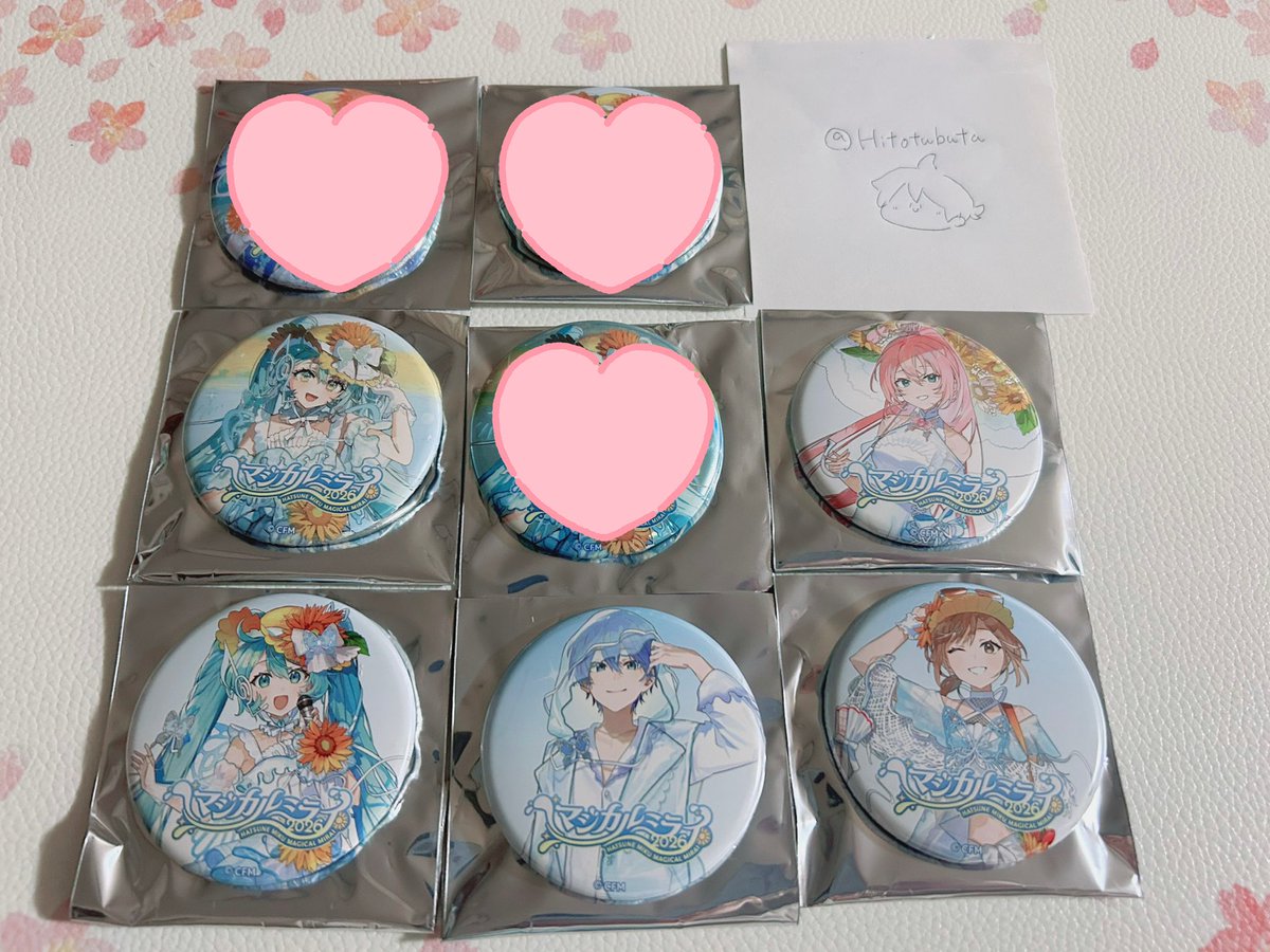 Hitotubuta's tweet photo. 【交換＆買取】
マジカルミライ マジミラ 2026 
缶バッジ＆蓄光アクリルバッジ

譲> 画像のもの
※♡は取引先決まりました

求> 鏡音レン(缶バッジor蓄光)
または定価(＋送料)

手渡し➝池袋駅または8/29幕張会場
郵送も可能。

※郵送の場合は15日までに発送可能な方 https://t.co/9IQYTx1no9