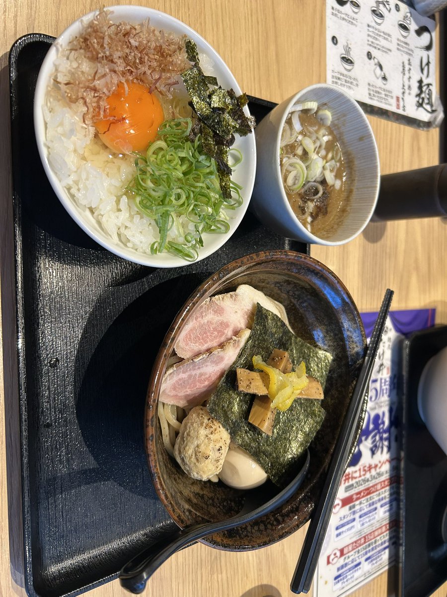 EverSan_'s tweet photo. 今日からお盆 https://t.co/TDx32yKowu