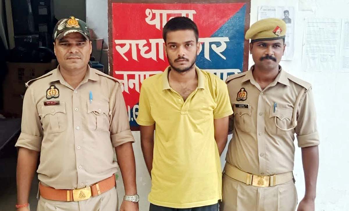 AzraNews's tweet photo. शादी का झांसा देकर शारीरिक शोषण करने वाला आरोपी गिरफ्तार https://t.co/owQvroJfKU @uppressclub @UPPolNRI @Uppolice @fatehpurpolice 
शादी का झांसा देकर प्रेमजाल में फ़साने का आरोप : अज़रा न्यूज फतेहपुर https://t.co/tERrxWShkZ