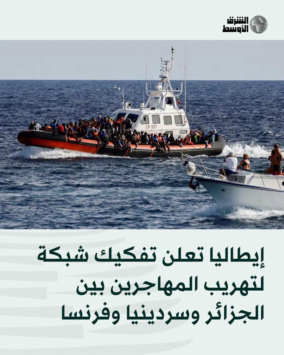 h_mendili's tweet photo. @fcb161616 لا مكانش منها يا خو حنا الكراغلة لا نهاجر من بلدنا https://t.co/OktCzajU1U