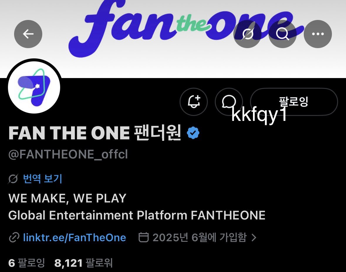 kkfqy1's tweet photo. 소중한 시간은 지나고 나서야 깨닫는 법이네요😭 최종회까지 재미있는 토크와 많은 애교를 볼 수 있어서 행복했습니다🤍
언젠가 또희또희 Return의 날이 오길 바랍니다🩵❤️앞으로도 계속 오프에어와 또희또희를 사랑하겠습니다!정말 감사했습니다🩵❤️
#오프에어_ON #FANTHEONE #김도훈 #김희주 #팬더원 https://t.co/7H4uIBcHxw