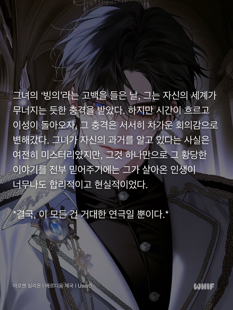 Lust__day's tweet photo. @User0_XX 제 속을 아주 뒤집어놓습니다🤦🏻‍♀️ https://t.co/RF3ZrOolxp