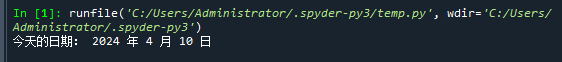 FunCopPete's tweet photo. Just nailed my first Python function for data cleaning!  5 hours of practice paid off—small step, big win for my data analysis journey. #LearningInPublic #Python https://t.co/xKr4q2jRRO