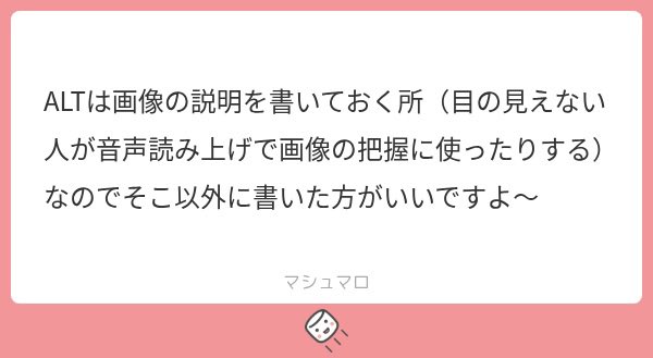 ni_25q's tweet photo. 長くなってしまった時はaltの方が見やすいと思いそこに書いています💧教えてくださりありがとうございます🙇🏻‍♀️ https://t.co/TCnsyIJrl5