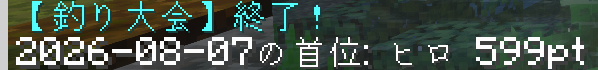 Hiro_clflpeach's tweet photo. https://t.co/LbquWxypOF