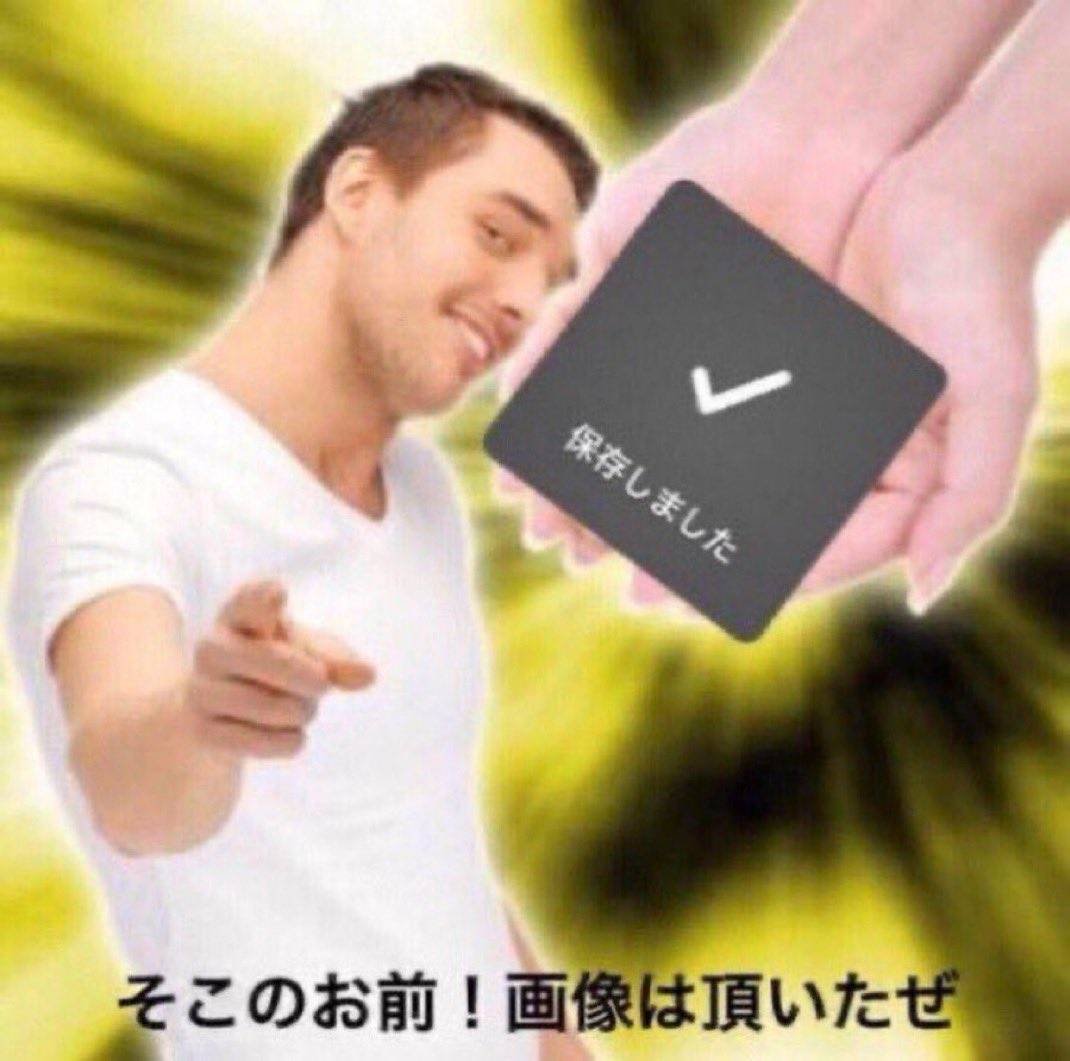 Prsn8083's tweet photo. @Rattenuko_47 https://t.co/0PyQG6dHQJ