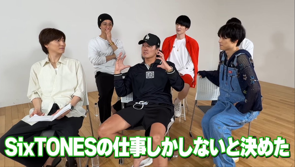 meroshinta's tweet photo. 周年のSixTONESを大切にしてるからこその慎太郎くんの覚悟と決断力本当にすごくて😭😭グループを優先する慎太郎くんも素敵だし、個人仕事を頑張ってグループに還元してくれる慎太郎くんもきっと素敵💚✨️どんな選択も応援してるし、無理せず慎太郎くんのやりたいことをやってね🫳🏻♡ https://t.co/VvQEnyMRY4