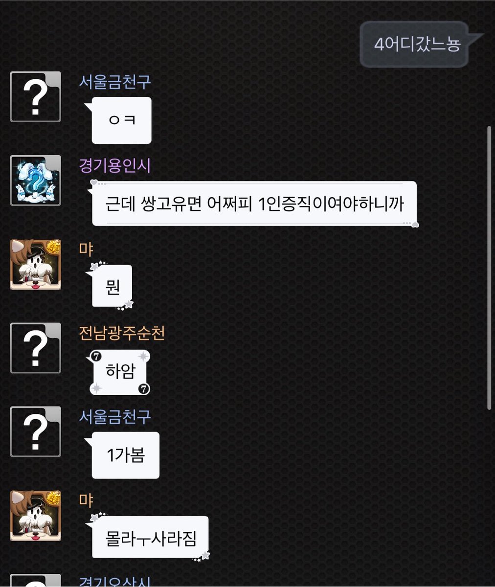 shukomyam's tweet photo. 먀둥이(아님)착한이유
관전인나한테도대답해주는진짜영매임…
이참에먀둥이영입을 https://t.co/u3O3o6S7N2