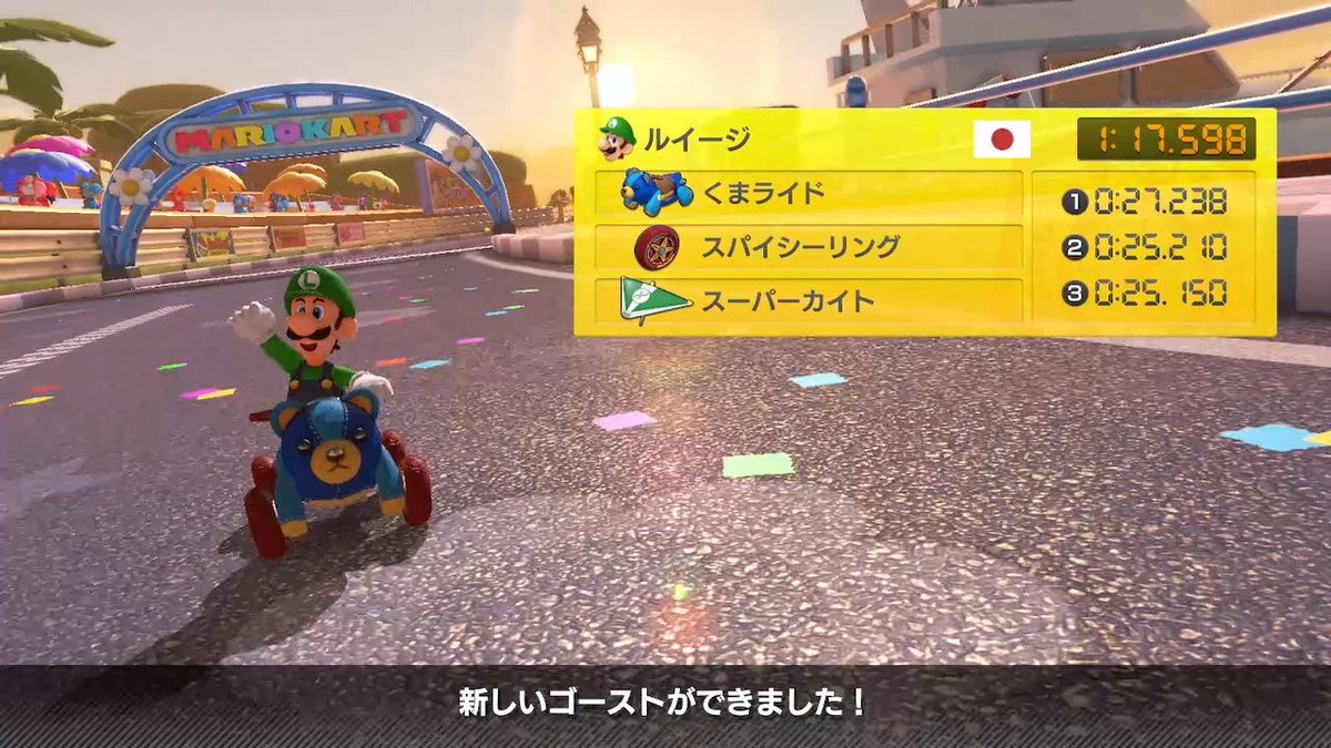 dIIO_nova's tweet photo. めいずなし、精度がゴミなので悪しからず
まだ詰める余地ありそうだからまた今度 https://t.co/Hp0alCwEyX