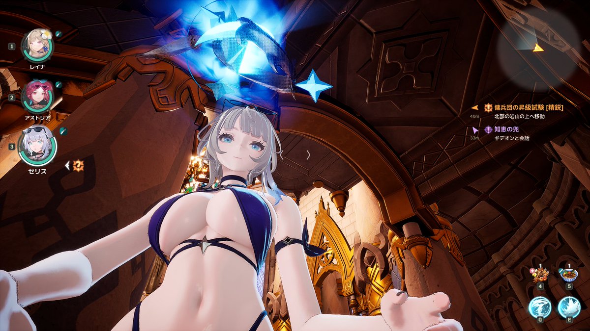 game2020pa's tweet photo. 韓国のゲームってすげえ
#ドラゴンソードアウェイクニング #DragonSwordAwakening https://t.co/o5sE5y6xbg