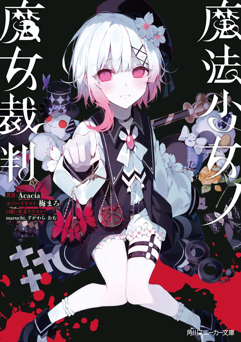 Reposts by すがわら おむ 🍳 (@Omu23_) / X
