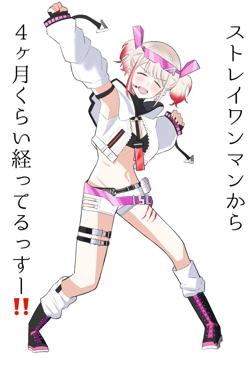 Axe0911art's tweet photo. え〜〜〜〜〜っ⁉️⁉️⁉️⁉️⁉️ https://t.co/HSfT3D8nPi