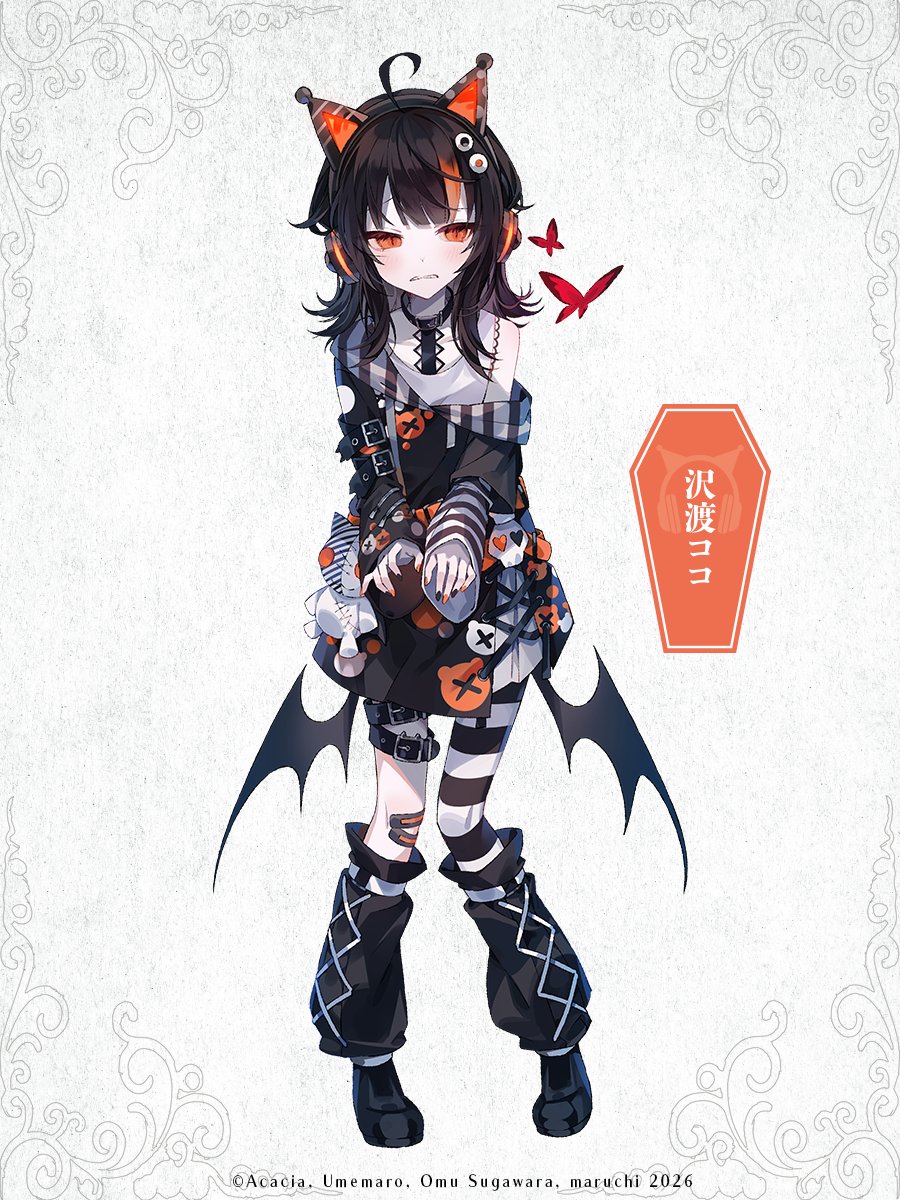 kadokawasneaker's tweet photo. 「全員うさんくさいっつーの。もうあてぃし以外みんな処刑でよくね？」

小説『魔法少女ノ魔女裁判』好評発売中。
#まのさば #まのさば小説 https://t.co/YkzhPhKqQ2