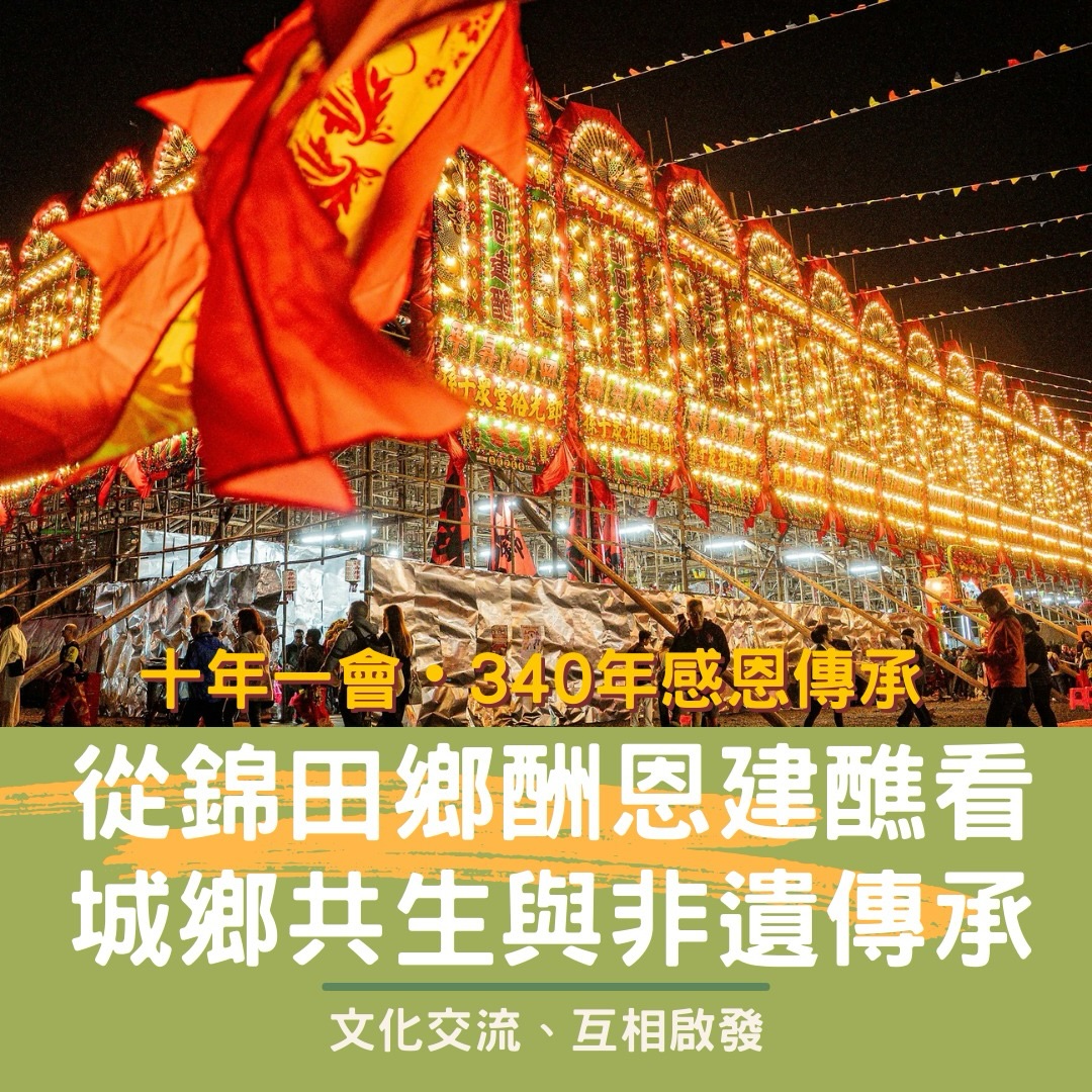 voltrahk's tweet photo. 【亞美尼亞工作營後感｜未知旅程與真實交流｜開放又深刻】
本來以為去亞美尼亞工作營，會係一趟目的地比較冷門、充滿未知嘅探索之旅 🌿

點知去到先發現，真正珍貴嘅唔係「做咗幾多嘢」，而係喺蚊患、輪流煮飯、打地鋪、等待安排嘅日常入面，慢慢學識同陌生嘅人同地方相處… https://t.co/qYrXOBU8q7