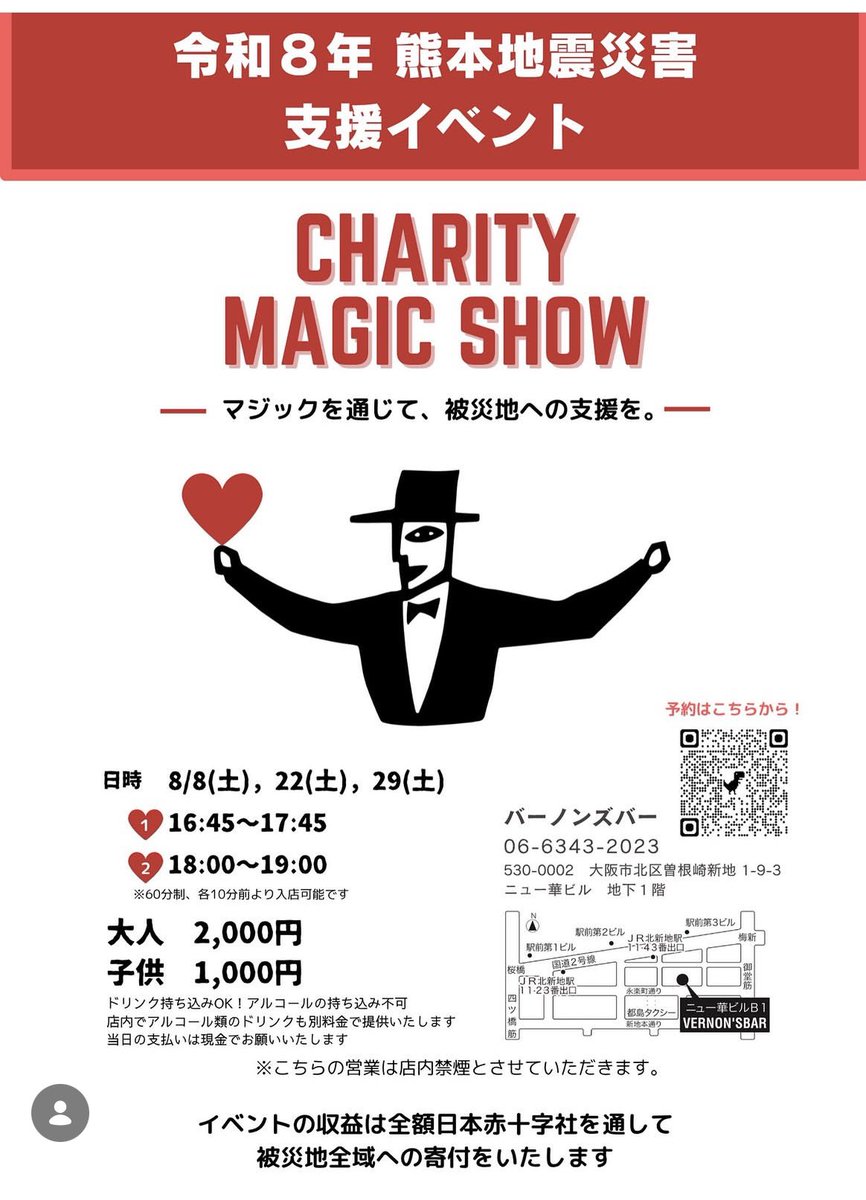 randy_atusi's tweet photo. https://t.co/72PUU05fYr