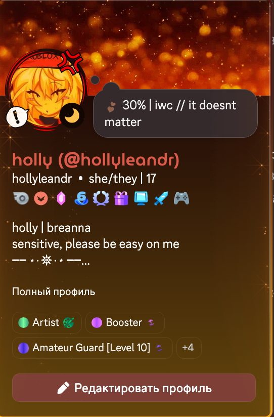 hollyleandr's tweet photo. [ #bbn ] - on july 22 i became a fanartist for forsaken, and now, im officially a fanartist for bite by night! very happy to share this information c: https://t.co/3UihCXoWda