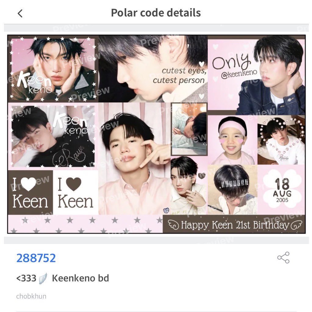 sundaematis's tweet photo. photo stickers ⋆.ೃ࿔🪽

@ moshi moshi ( ตู้ stickers )

personal use only * 👦🏻🩷
แว้บ ไปทำมาไหน ๆ ก็ใกล้วันเกิดน้องคีนแล้ว >< ใครปริ้นแล้วมาอวดกันด้วยน้า ( ⸝⸝´꒳`⸝⸝)
#keenkeno https://t.co/lyeAkNquxA