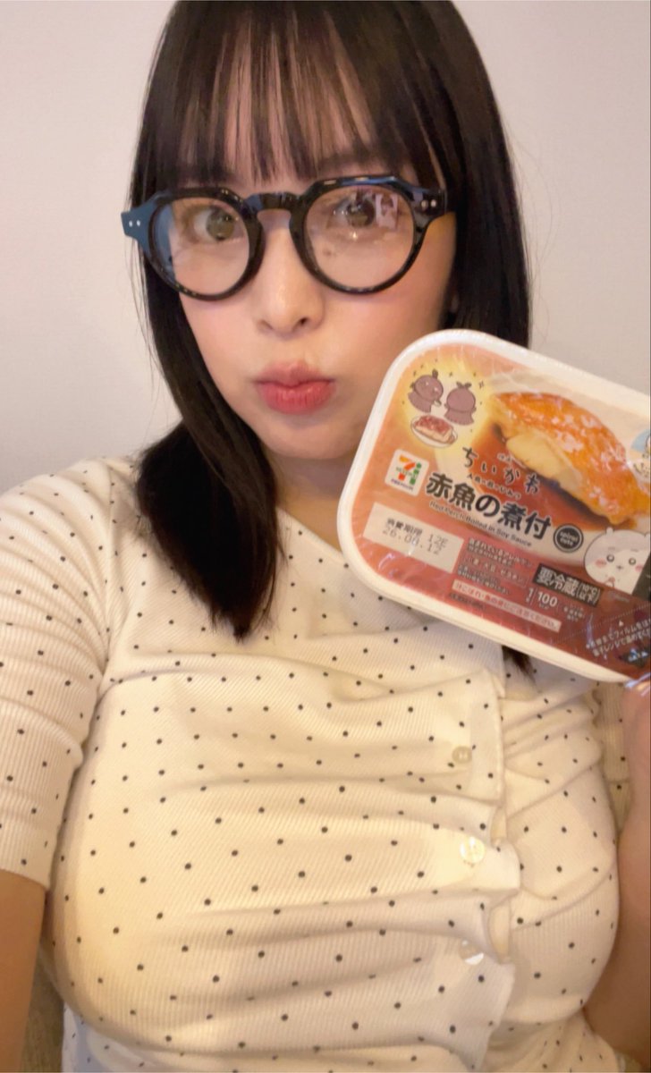 ipatabe_ipachan's tweet photo. えいえんのいのち…🧜‍♀️ https://t.co/DltHMNhTrt