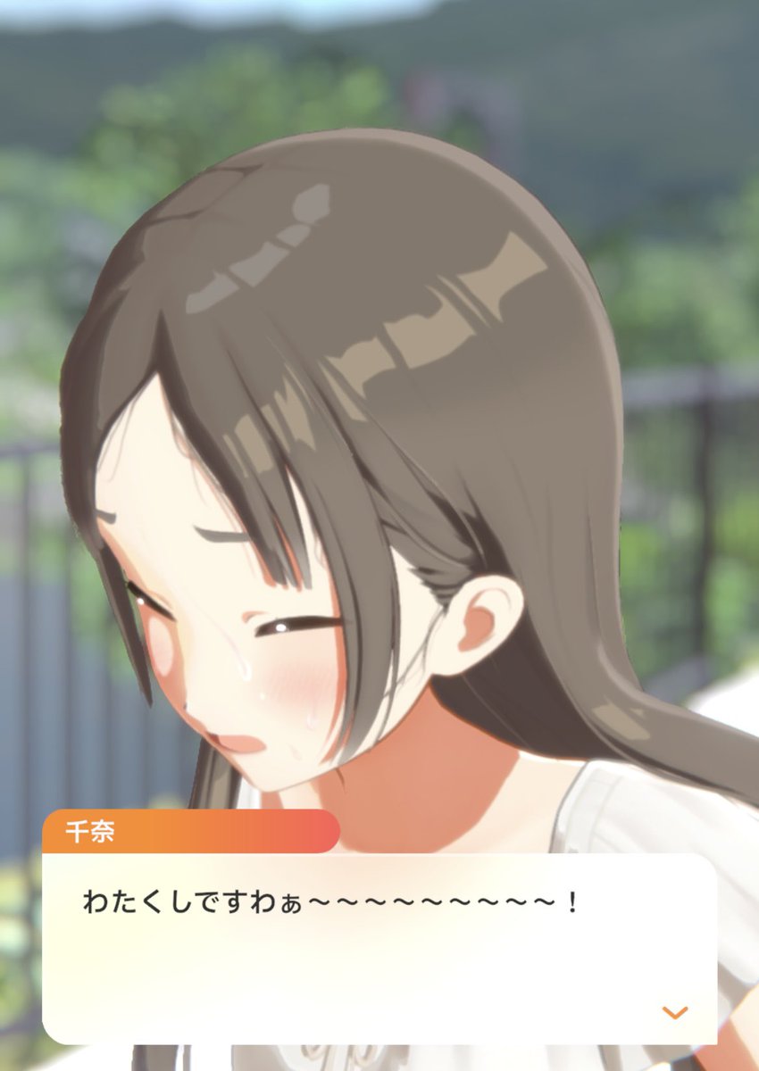 kura_study_'s tweet photo. 誰ですの？東北落ち数弱のくせに盲点Bを取ったおバカさんは！ https://t.co/VkWu2UH1N4