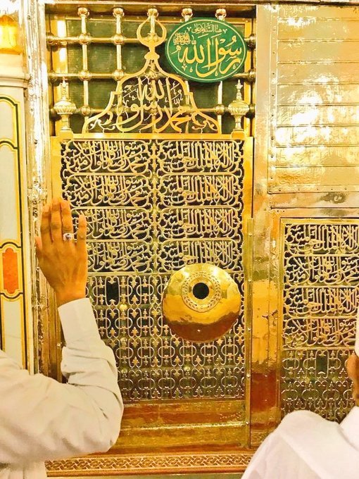 Ayesha_Naz189's tweet photo. As Salāmu 'halayka, Yaa Habibal lah,
As Salāmu halayka Yaa xal bi,
Ya ruuhi,Ya Sëyyidi,Ya Rasulalllahﷺ❤️🥹
#حضرت محمد رسول اللہ صلی اللہ علیہ وسلم https://t.co/LznFmBh7FM