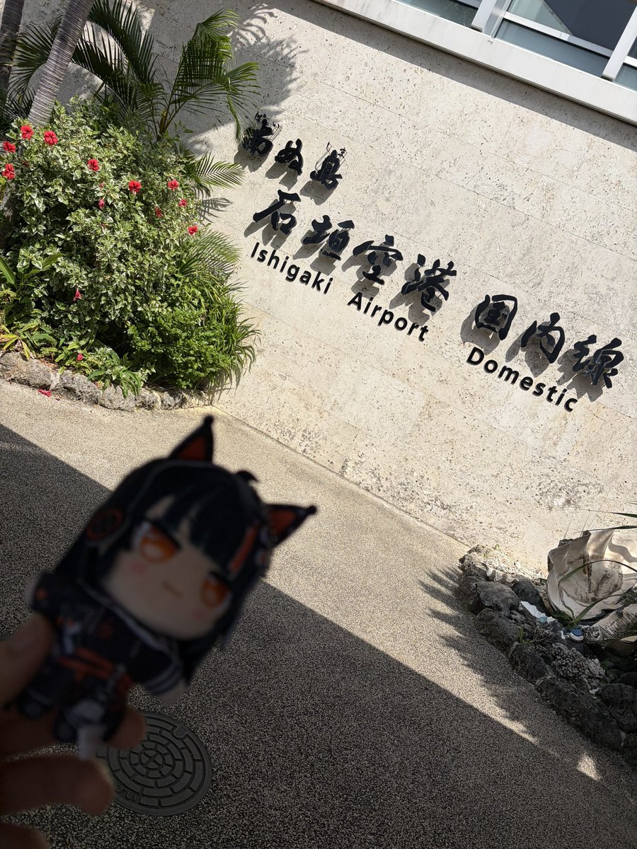 Otherskrote's tweet photo. 誕生日おめでとうですよ
まのさばやって1番印象が変わったこの子、強く惹かれるものがあったのです

#沢渡ココ生誕祭2026 https://t.co/8cgDKulozG
