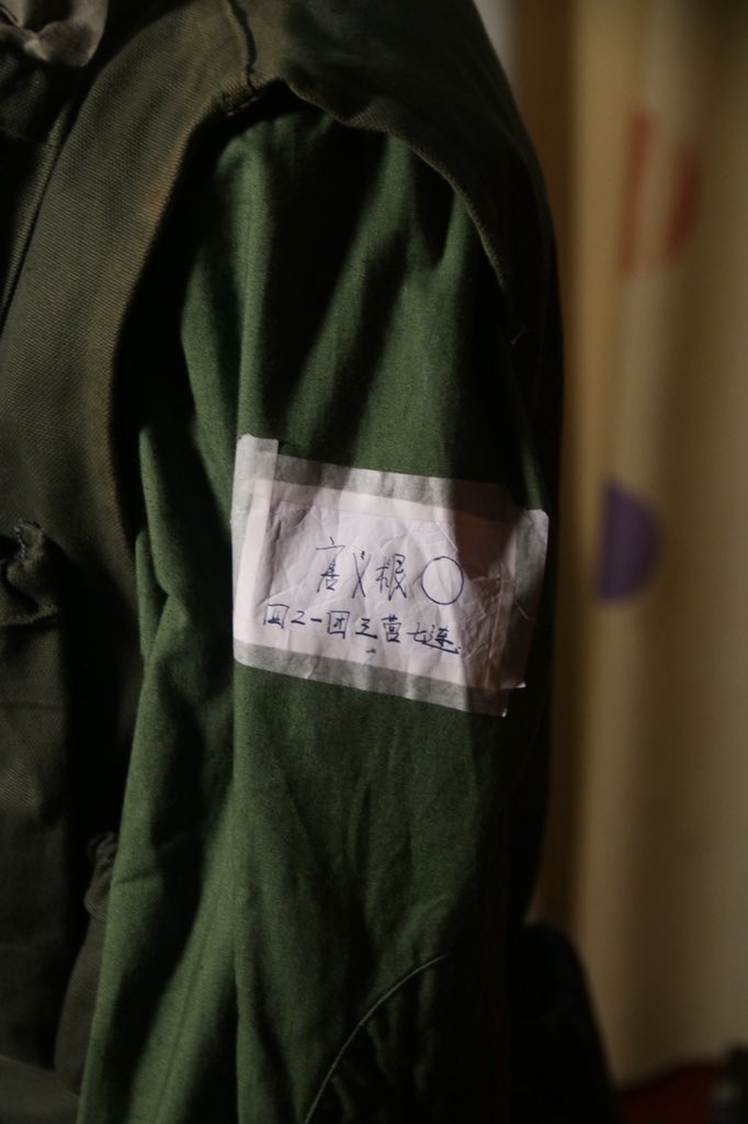 TinTing778's tweet photo. On January 5, 1987, the 7th Company of the 421st Regiment of the 141st Division of the 47th Army Group Army of the Lanzhou Military Region of the People's Liberation Army launched a surprise operation code-named "Operation North Tiger" against the 310 Heights controlled by vpa. https://t.co/wPejQDqBfH