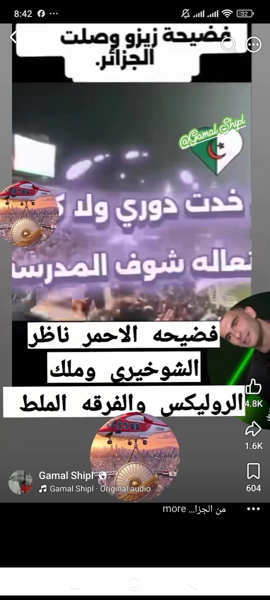 Hamed98543131's tweet photo. https://t.co/IqawenIMeB https://t.co/KfYBkiuHXr