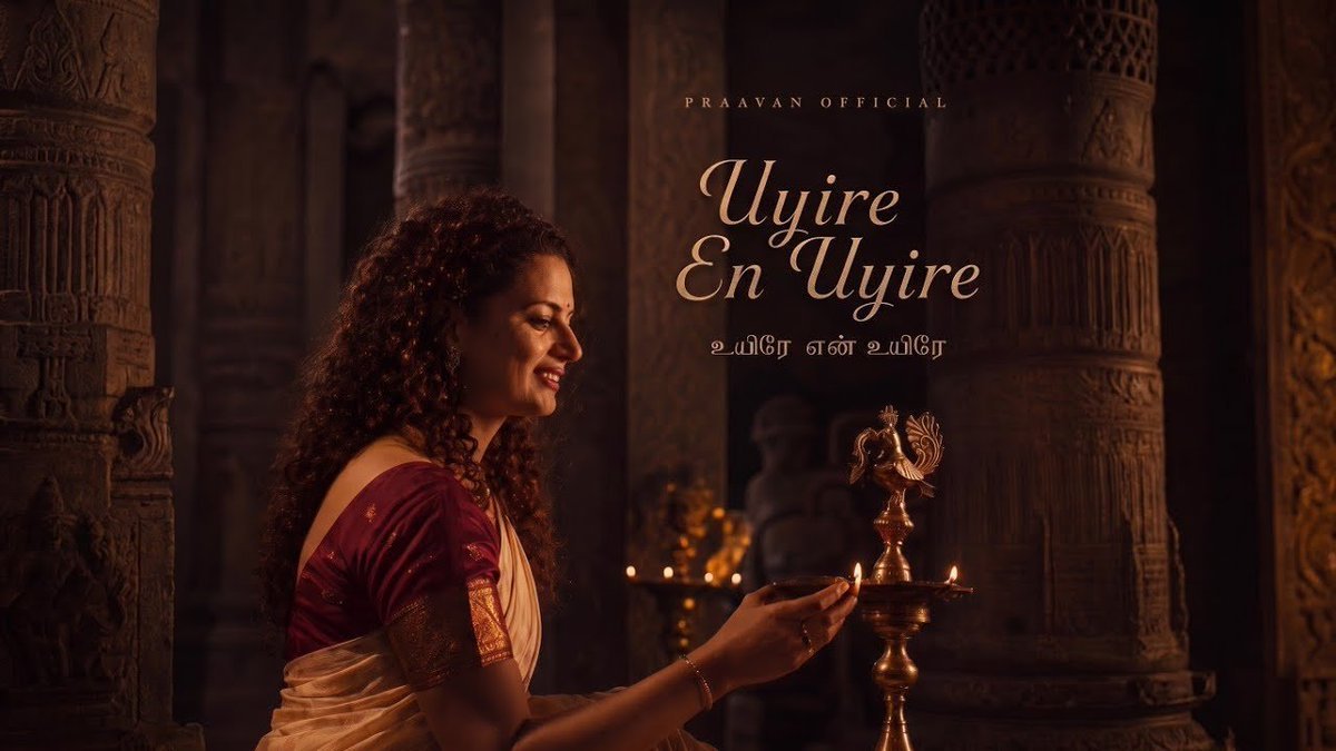 iammoviebuff007's tweet photo. #UyireEnUyire - Maiden single from independent Tamil artist #PraAvaN, Out Now..⭐
Link: https://t.co/z3sNVEyT9N https://t.co/04voYR2xmL