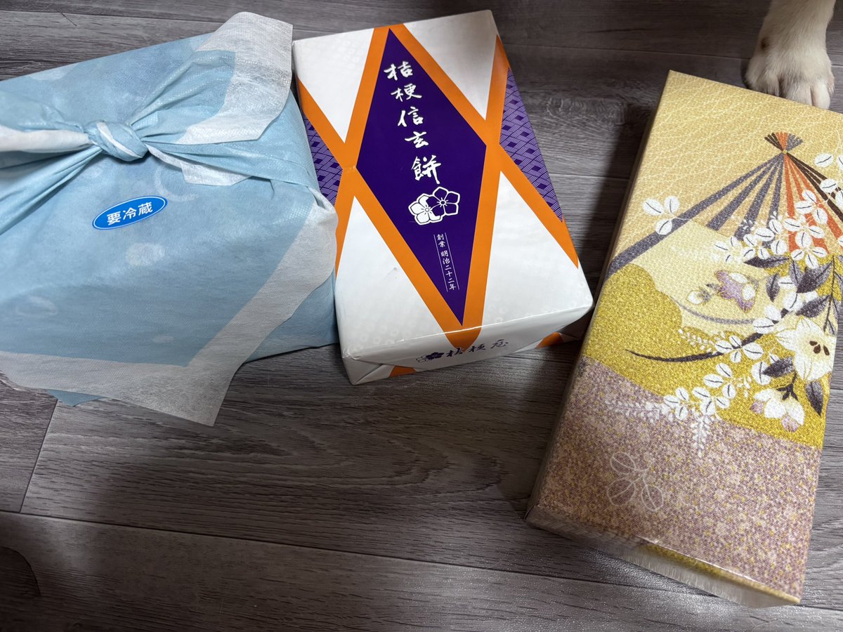SugarRabbit0118's tweet photo. 女の子リスナーさんから素敵なプレゼントをいただきました🐰🍀
いっぱい着ていっぱい食べます🩷

いつもありがとう☺️ https://t.co/ACSjSMwr1w