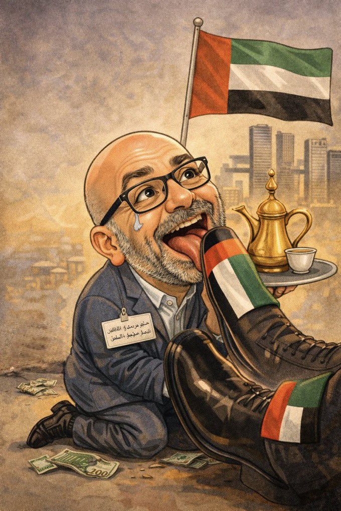 AboAlhriryGr's tweet photo. @AAbdulsaeid عديم الشرف يبيع نفسه لمن يدفع اكثر https://t.co/wd1KQ4WhvW