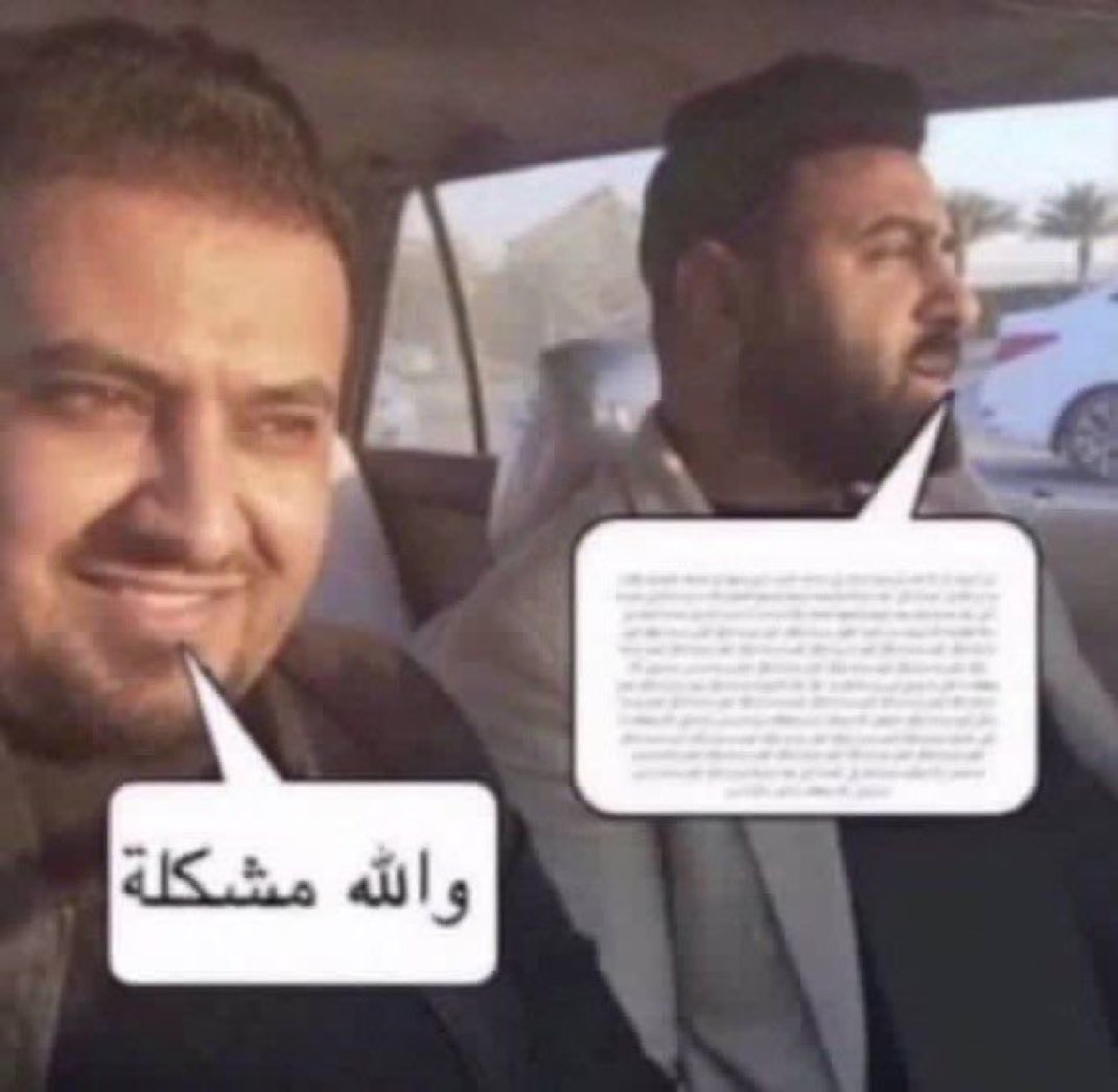 user0205_22's tweet photo. @vcorosae ليكون هذا دراق https://t.co/riIYGBoQty