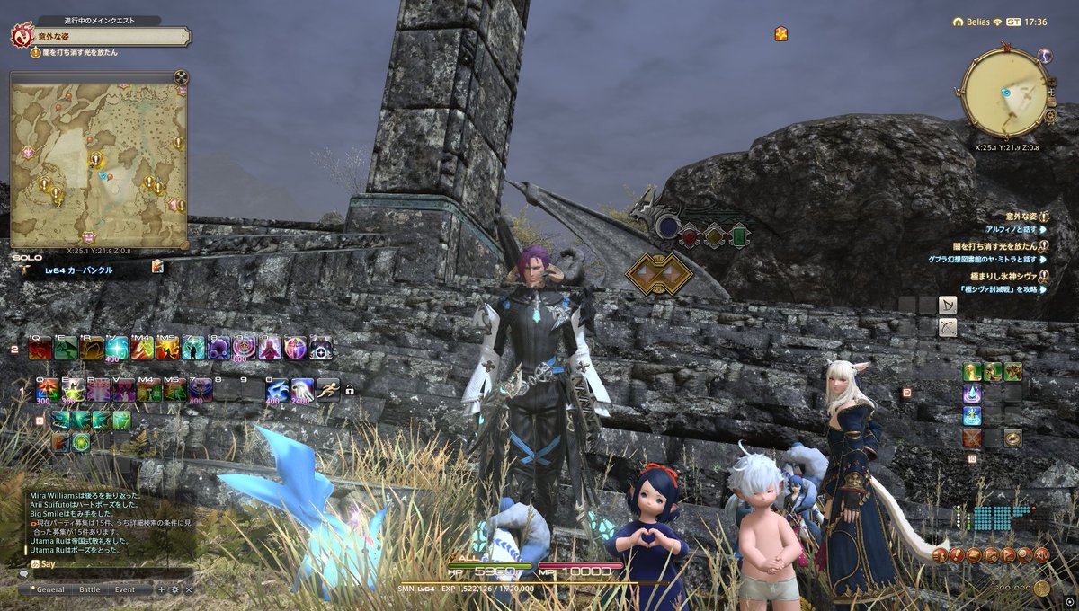uttyann1005's tweet photo. マウントみてたらパテに誘ってもらえたｗｗ
こんな暖かいゲームまだ存在してたのかよ
ありがとうございました

#FF14 https://t.co/1Gh7fHd0Z2