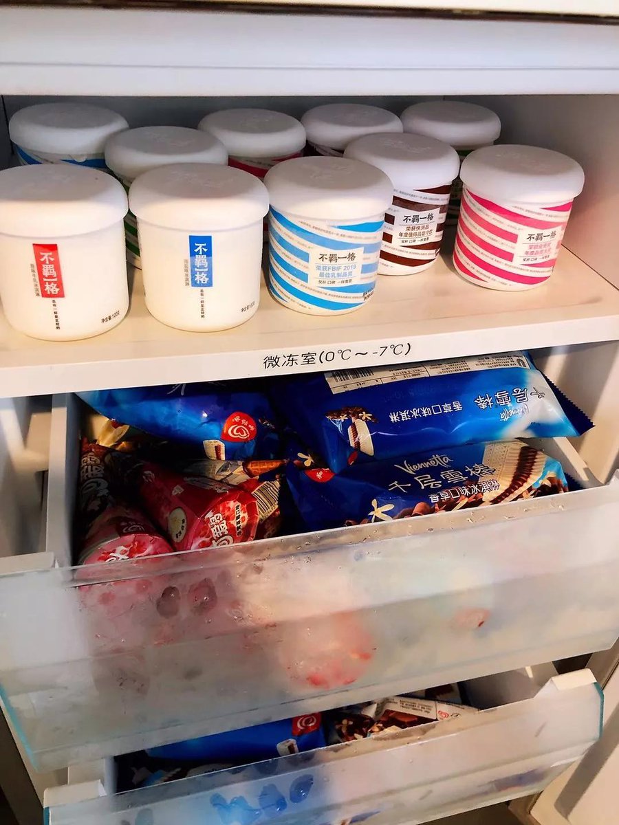 marcred003's tweet photo. Just found my favorite half-eaten ice cream in the fridge, and it’s perfectly saved for me—wait, no, my partner left a sticky note saying “SAVED FOR BOTH OF US ” https://t.co/TsbjVcCsTQ