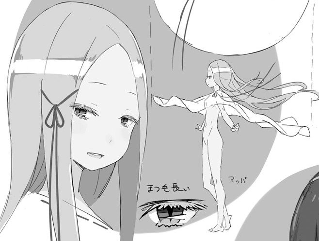 GiovaniCastelo's tweet photo. @MayngoMay Yes, I know what you're thinking, and yes, it is 100% canon according to the novel. https://t.co/uW6vMSaBNZ