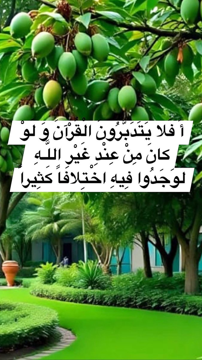 h92f56's tweet photo. بسم الله الرحمن الرحيم
(الَّذِينَ آمَنُوا يُقاتِلُونَ فِي سَبِيلِ اللَّـهِ وَ الَّذِينَ كَفَرُوا يُقاتِلُونَ فِي سَبِيلِ الطَّاغُوتِ فَقاتِلُوا أَوْلِياءَ الشَّيْطانِ إِنَّ كَيْدَ الشَّيْطانِ كانَ ضَعِيفاً)
صدق الله العلي العظيم https://t.co/xzpfJ6pZBR