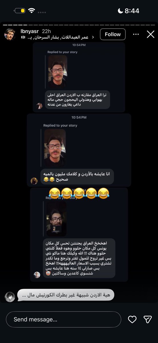 yaraalzuoed1's tweet photo. بس تخيلوا انه عنا لاجئين منهم والهم عين يحكوا وينتقدوا بلدنا ! احمدوا ربنا انكم لقيتوا بلد تضبكم يع https://t.co/gKIs3LoL3G