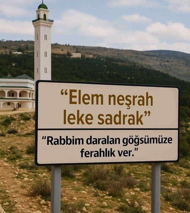 ayaserenat's tweet photo. Rabbim daralan göğsümüze ferahlık ver https://t.co/nu0ECNtW7C