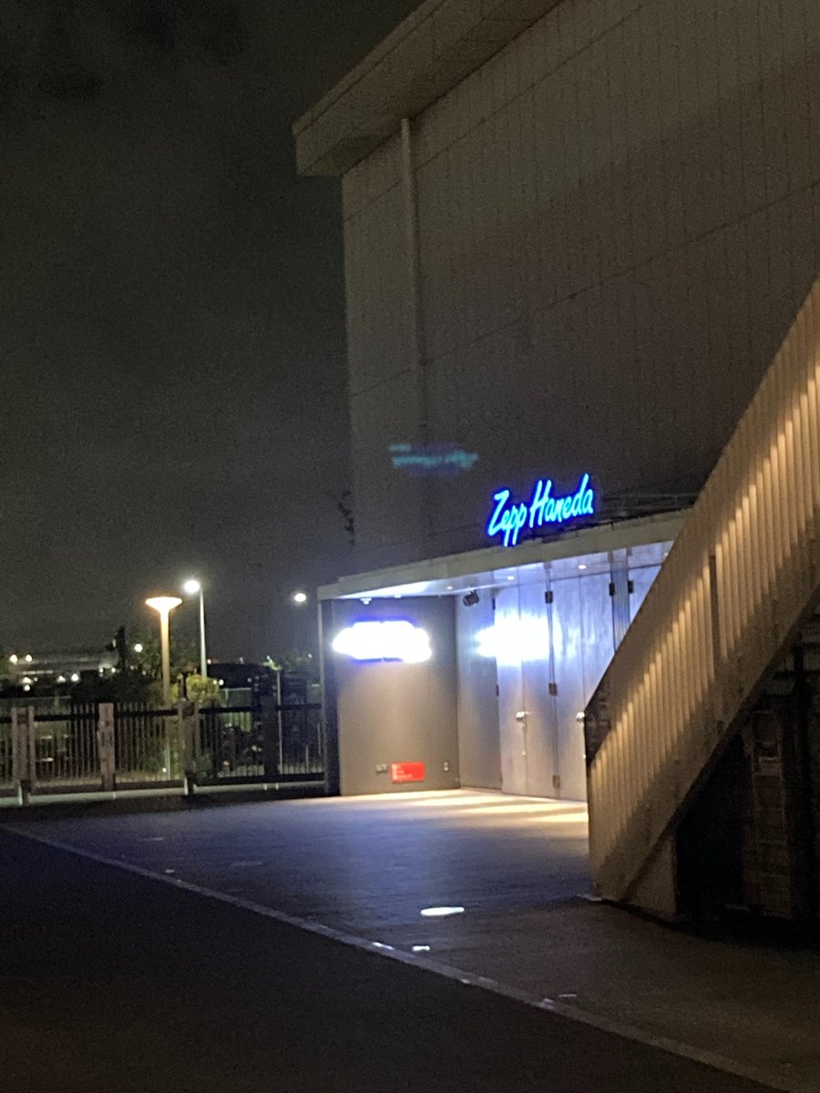 takeda_cleaning's tweet photo. .
今夜もまだまだ洗濯物を集めております🚚
ライブ衣装クリーニング集荷で羽田へ✈️
すぐに工場戻り作業開始です💪
お預かりします♬ありがとうございました🙇

 #代田橋 #集配クリーニング #衣装クリーニング #指定洗濯物取扱施設 #法人クリーニング https://t.co/7BB8AFXuaj